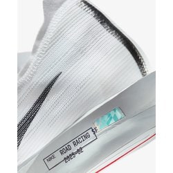 ヨドバシ.com - ナイキ NIKE ストリークフライ 2 メンズ ランニング