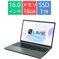 ヨドバシ.com - NEC エヌイーシー 【ヨドバシカメラ限定】ノート
