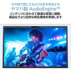 ヨドバシ.com - NEC エヌイーシー ノートパソコン/LAVIE N16/16型/Core
