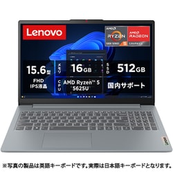 ヨドバシ.com - レノボ・ジャパン Lenovo ノートパソコン/IdeaPad Slim