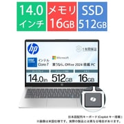 ヨドバシ.com - パナソニック Panasonic Let'snote(レッツノート) LX3