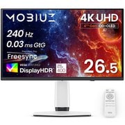 ヨドバシ.com - EIZO エイゾー ColorEdge CS2730専用遮光フード CH2700