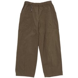 ヨドバシ.com - アクシーズクイン・エレメンツ AXESQUIN ELEMENTS