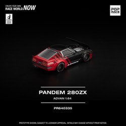 ヨドバシ.com - ポップレース PR640335 1/64 パンデム 280ZX アドバン
