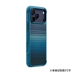 ヨドバシ.com - PITAKA iPhone 17 Pro Max用 Aramid ProGuard Case