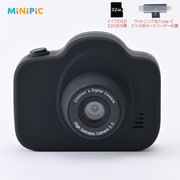 ヨドバシ.com - ビスタクエスト VISTAQUEST VQ5090 [VQ5090] 通販