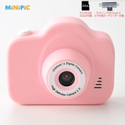 ヨドバシ.com - PowerShovel パワーショベル 3104PK [デジタル