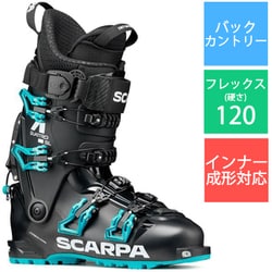 ヨドバシ.com - スカルパ SCARPA 4-クアトロSL 25-26 Newモデル バック