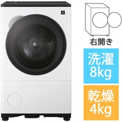 ヨドバシ.com - シャープ SHARP 【新生活・二人暮らしに最適サイズ