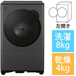 ヨドバシ.com - シャープ SHARP 【新生活・二人暮らしに最適サイズ