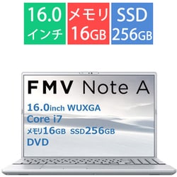 ヨドバシ.com - 富士通 FUJITSU ノートパソコン/FMV Note Aシリーズ/16