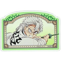 ヨドバシ.com - サンスター文具 sun-star S8108005 [限定 アクリル