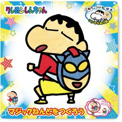 ヨドバシ.com - ノブカンパニー NOBCOMPANY CS1235 クレヨンしんちゃん