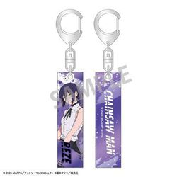 ヨドバシ.com - カミオジャパン KAMIO JAPAN 劇場版 チェンソーマン