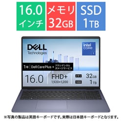 ヨドバシ.com - デル DELL ノートパソコン/Dell 16 DC16251/16型/Core