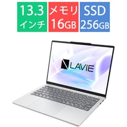 ヨドバシ.com - NEC エヌイーシー 【ヨドバシカメラ限定】ノート