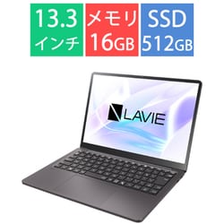 ヨドバシ.com - NEC エヌイーシー 【ヨドバシカメラ限定】ノート