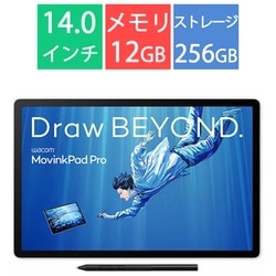 ヨドバシ.com - ワコム WACOM Wacom MovinkPad Pro 14 Android搭載