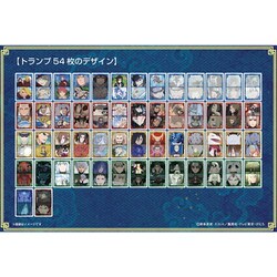 ヨドバシ.com - エンスカイ ensky NARUTO-ナルト- 疾風伝 シーンが