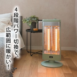 ヨドバシ.com - アラジン Aladdin 遠赤グラファイトヒーター 1000W