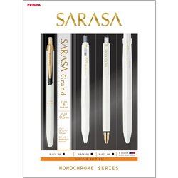 ヨドバシ.com - ゼブラ ZEBRA 限定 ジェルボールペン サラサ