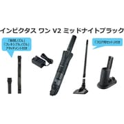 ヨドバシ.com - SharkNinja シャークニンジャ 掃除機 ハンディ