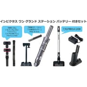 ヨドバシ.com - ダイソン Dyson V7 Trigger コードレス ハンディ