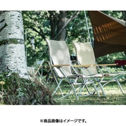 ヨドバシ.com - スノーピーク snow peak ローチェア30カーキ2個セット