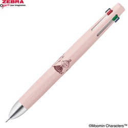 ヨドバシ.com - ゼブラ ZEBRA 限定 多機能ボールペン ブレン4＋S 0.5mm