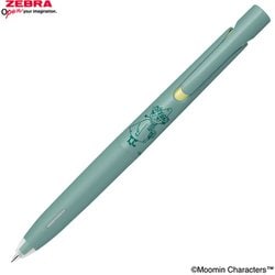 ヨドバシ.com - ゼブラ ZEBRA 限定 単色ボールペン ブレン 0.5mm