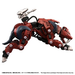 ヨドバシ.com - タカラトミー TAKARATOMY ZOIDS（ゾイド） REALIZE