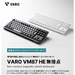 ヨドバシ.com - ヴァロ VARO ゲーミングキーボード 無接点磁気スイッチ