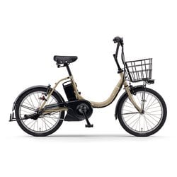 ヨドバシ.com - ヤマハ YAMAHA 電動アシスト自転車 PAS CITY-C（パス
