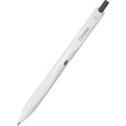 ヨドバシ.com - ゼブラ ZEBRA ボールペン バイオチューブ搭載サラサ