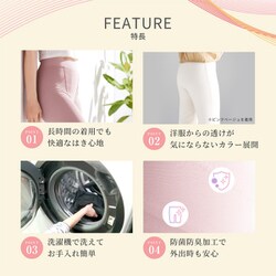 ヨドバシ.com - SIXPAD シックスパッド SS-BJ-05D-LL [SIXPAD