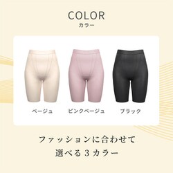 ヨドバシ.com - SIXPAD シックスパッド SS-BJ-05D-LL [SIXPAD