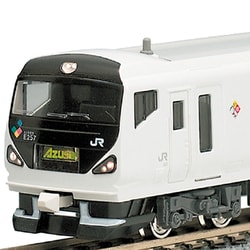 ヨドバシ.com - KATO カトー Nゲージ 10-433 E257系あずさ・かいじ基本