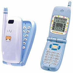 ヨドバシ.com - バンダイ BANDAI ハムメッセンジャー メールケータイ