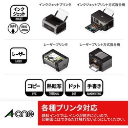 ヨドバシ.com - エーワン A-one パソコンで手作りチケット