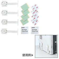 ヨドバシ.com - サンワサプライ SANWA SUPPLY 耐震ストッパー T型 QL