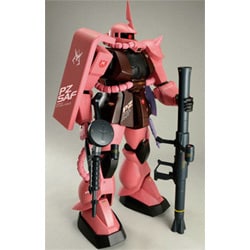 ヨドバシ.com - バンダイ BANDAI MS-06S シャア専用ザクII 2005リアル