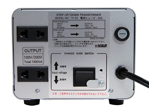 ヨドバシ.com - カシムラ KASHIMURA 変圧器 アップダウントランス