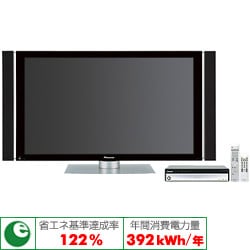 ヨドバシ.com - パイオニア PIONEER PDP-506HD [プラズマテレビ] 通販