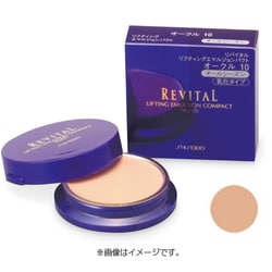 ヨドバシ.com - 資生堂 SHISEIDO リバイタル REVITAL リバイタル