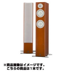 ヨドバシ.com - ヤマハ YAMAHA トールボーイスピーカー 1本 NS-325F(MC