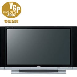 ヨドバシ.com - パナソニック Panasonic TH-65PZ600 [TH-65PZ600 [65V