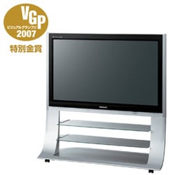 ヨドバシ.com - パナソニック Panasonic TH-50PZ600 [TH-50PZ600 [50V