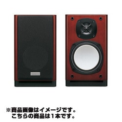 ヨドバシ.com - オンキヨー ONKYO サラウンドスピーカーシステム 1本 D