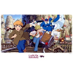 ヨドバシ.com - エンスカイ ensky ジグソー 1000-247 天空の城ラピュタ