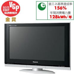 ヨドバシ.com - パナソニック Panasonic TH-32LX75S [32V型 地上・BS